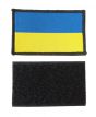 UKRAINE Flag Patch Badge TRF (VELCRO® Brand Hook Backed)