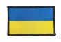 UKRAINE Flag Patch Badge TRF (VELCRO® Brand Hook Backed)