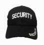 Black Cotton Security Cap - (Ideal for Fancy Dress)
