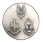18 (UKSF) Signal Regiment Coin back 