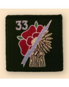 33 Signal Regiment TRF